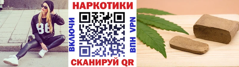 Где купить наркотики Любим Альфа ПВП  КОКАИН  Галлюциногенные грибы  Канабис  Гашиш 