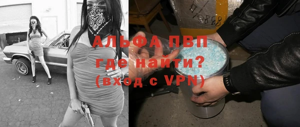 таблы Сясьстрой