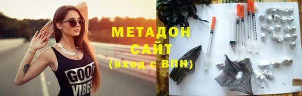 mix Тавда