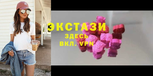 мефедрон мука Бугульма