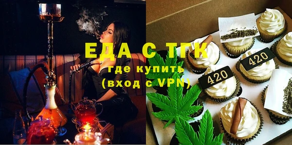 марки nbome Бронницы