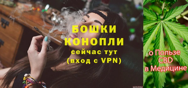 таблы Сясьстрой