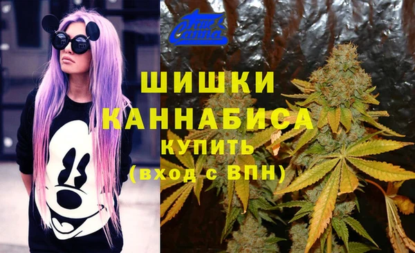 mix Тавда