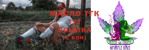 a pvp Богданович