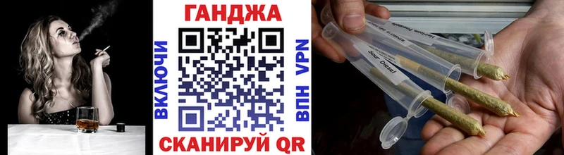 где найти   omg вход  Каннабис планчик  Любим 